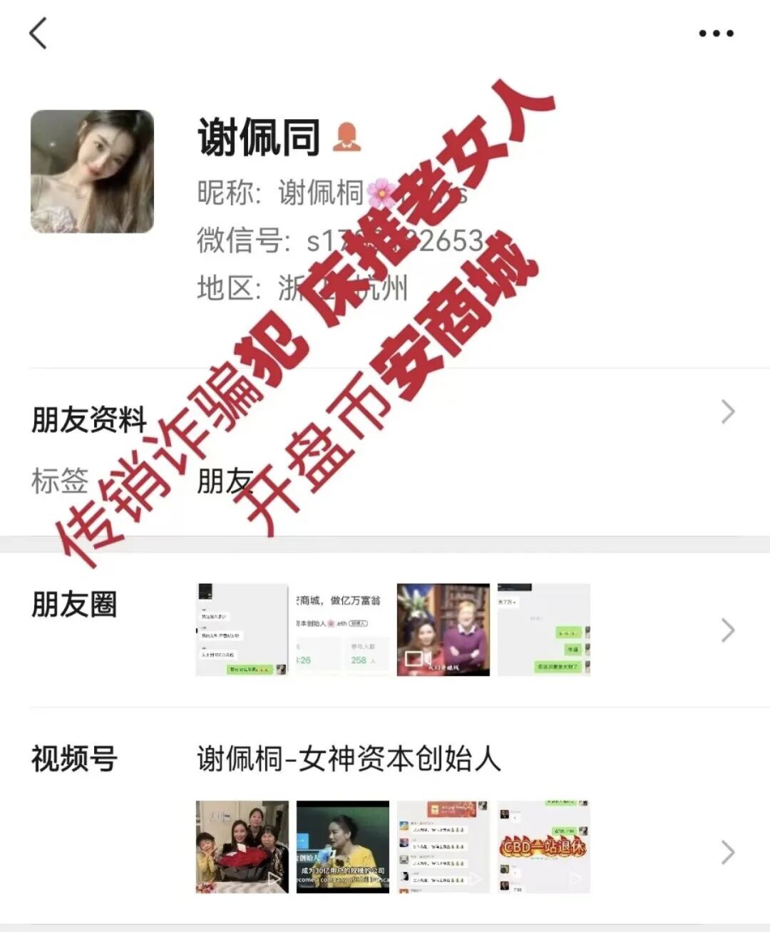 原文相关图片1