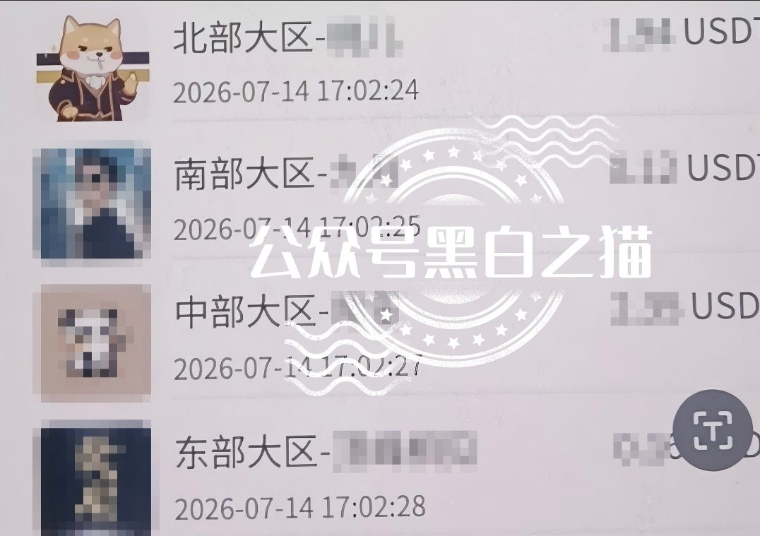 原文相关图片8