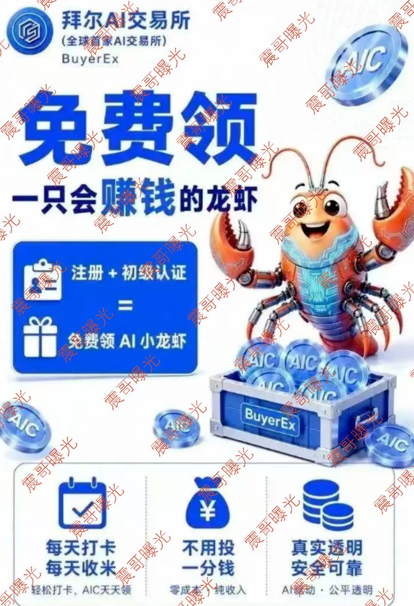 原文相关图片2