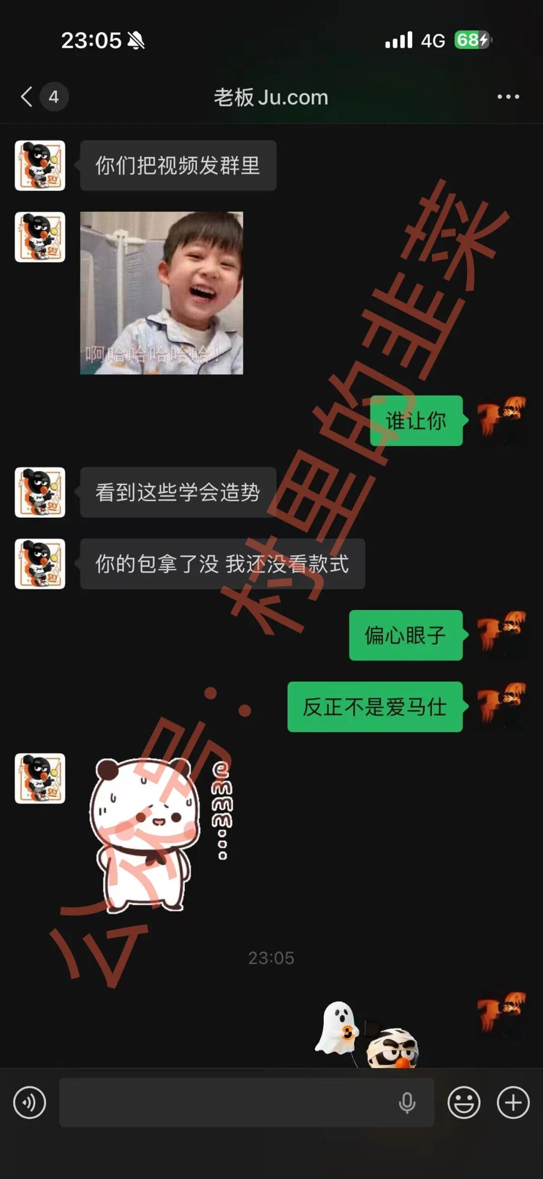 原文相关图片8