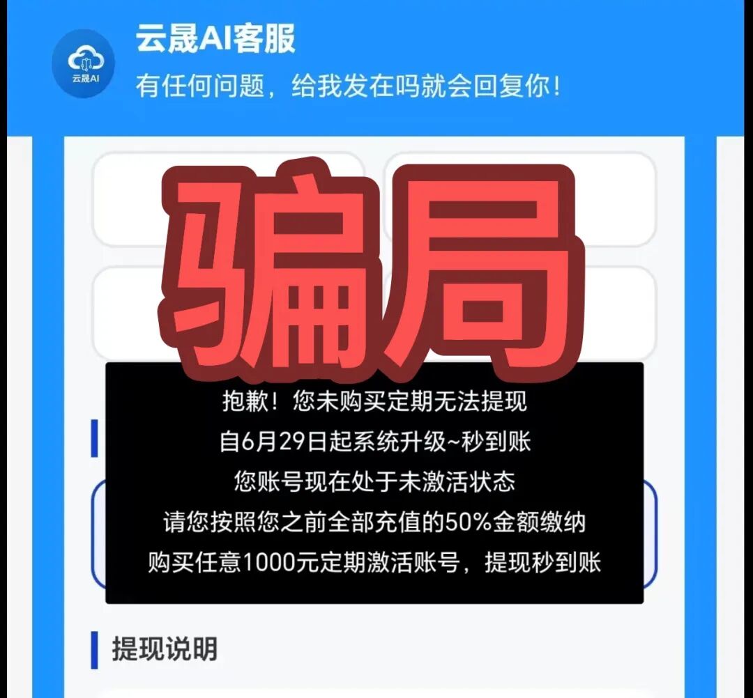 原文相关图片3
