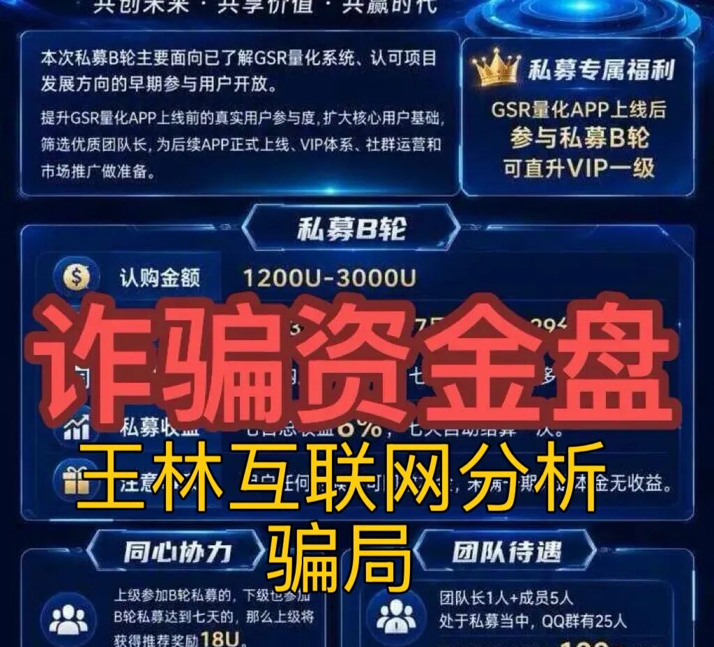 原文相关图片3
