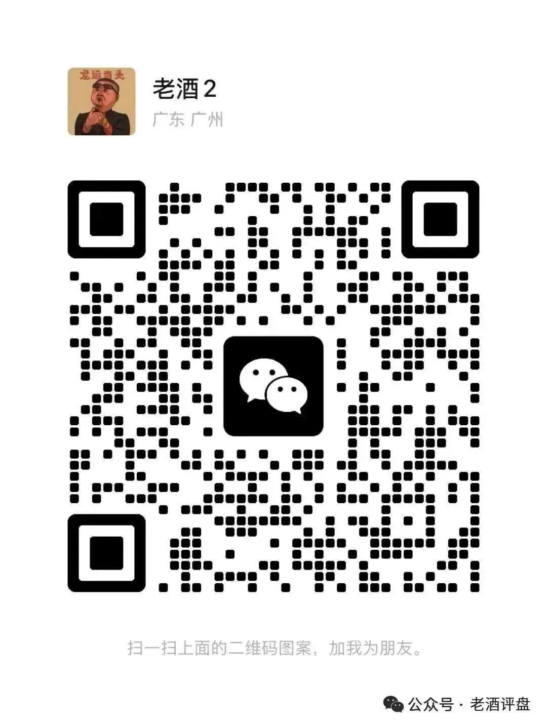 原文相关图片4