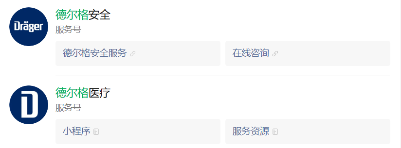 原文相关图片4