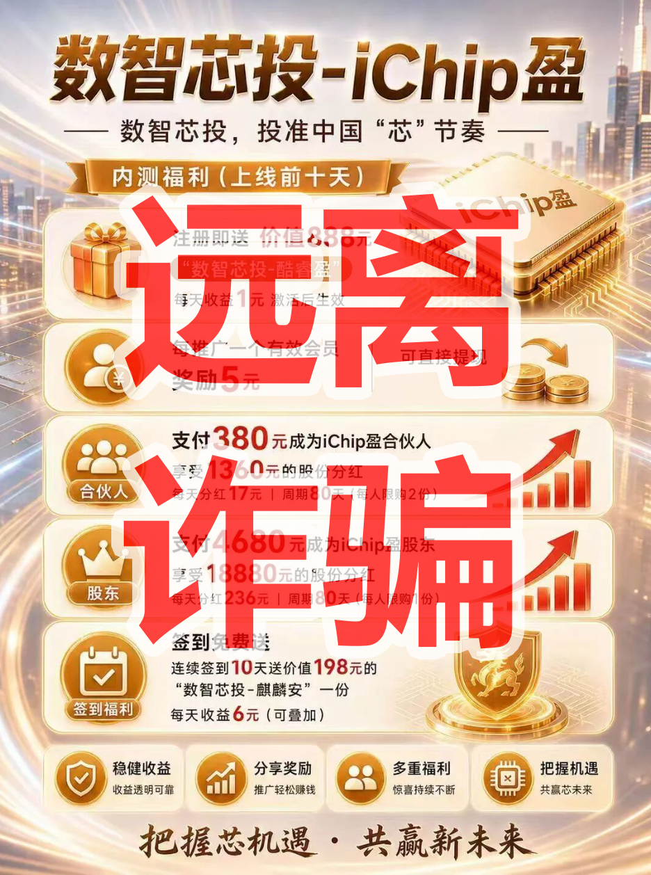原文图片