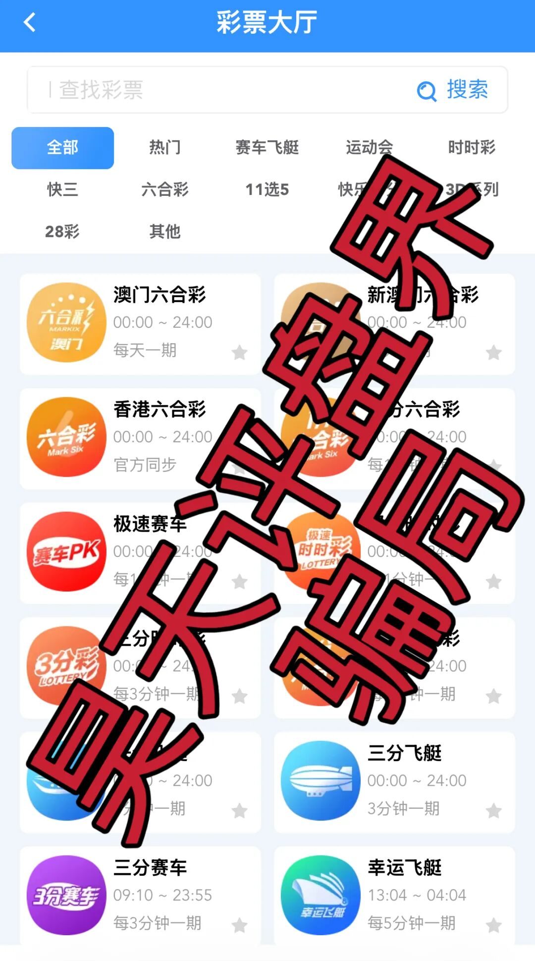 原文相关图片4