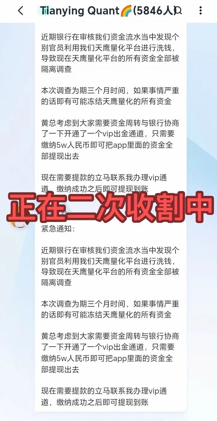 原文相关图片1