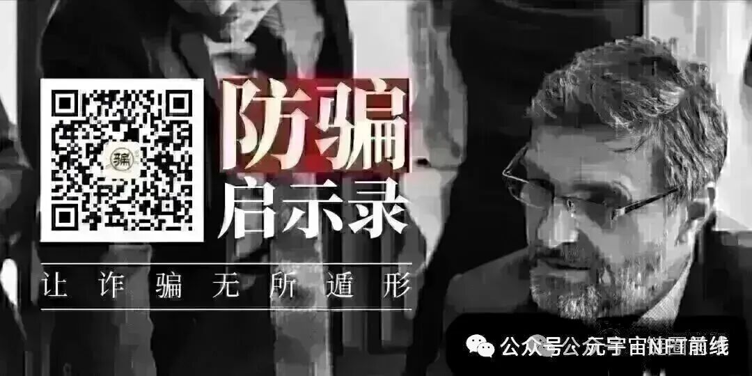 原文相关图片6