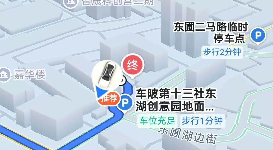 原文图片