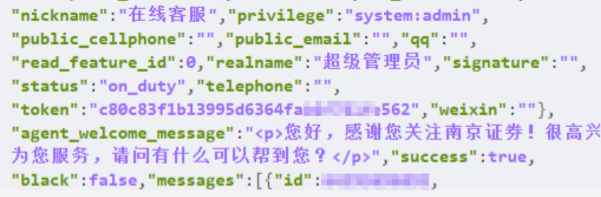 反诈警示图片