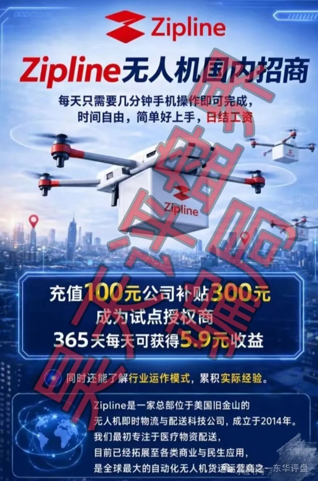 原文图片