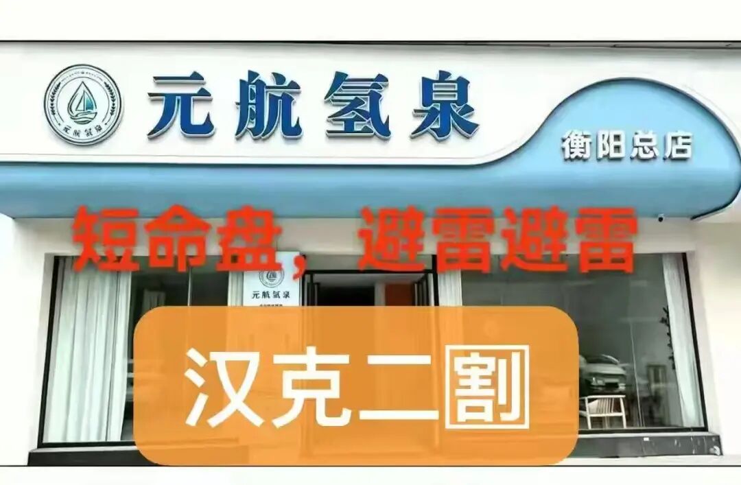 原文相关图片1