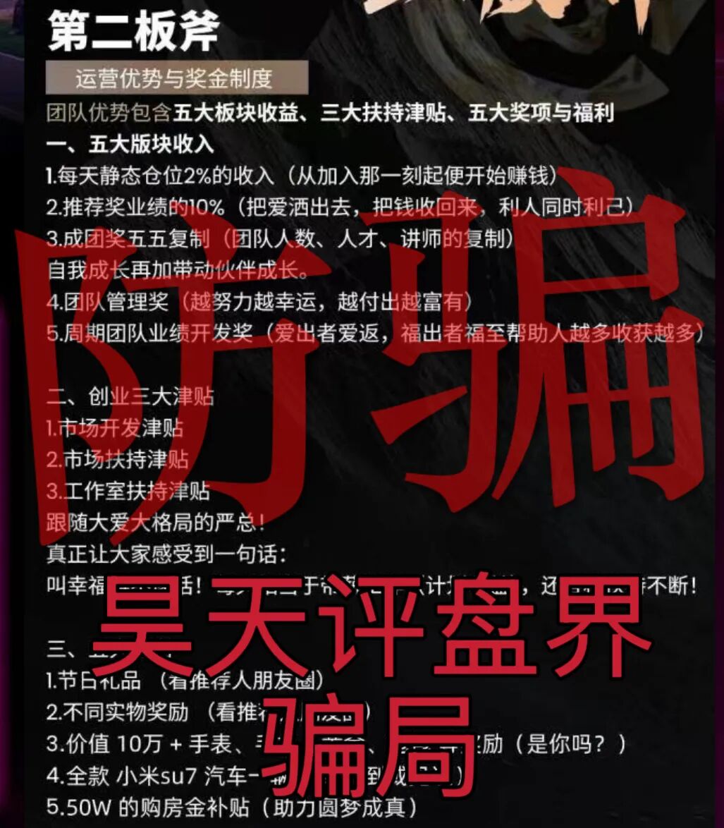 原文图片