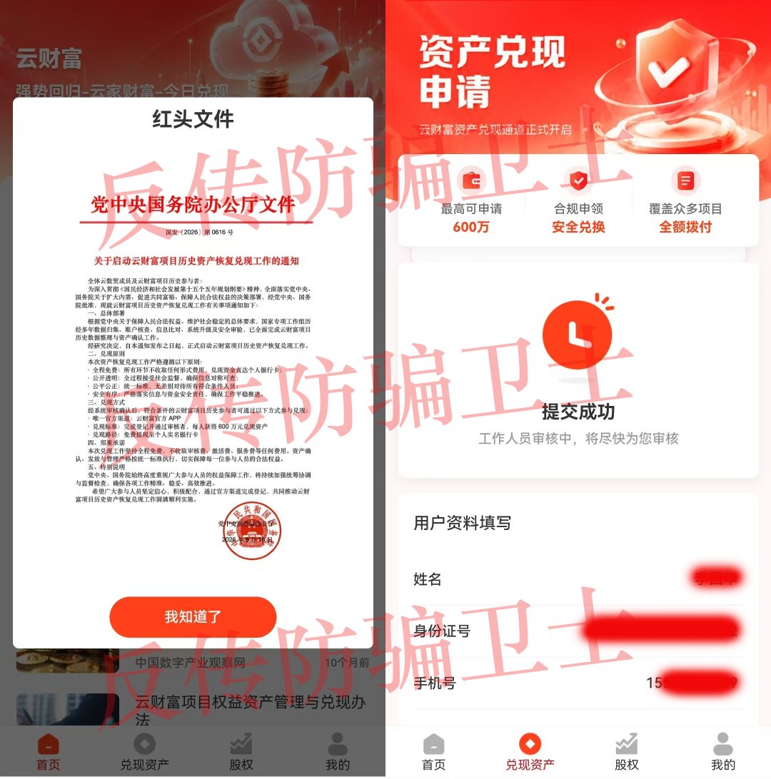 原文相关图片3