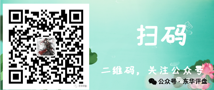 原文相关图片5