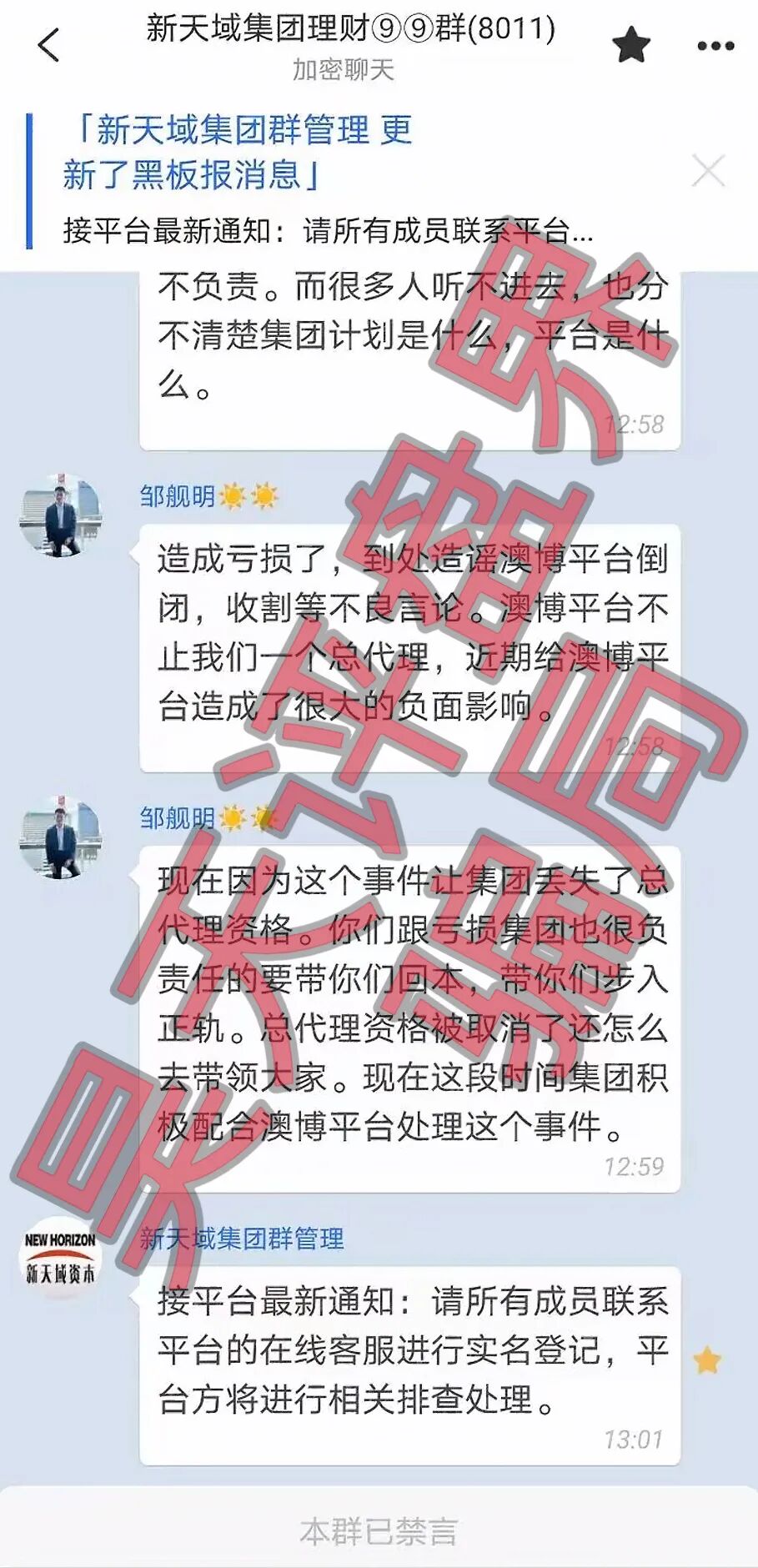 原文图片