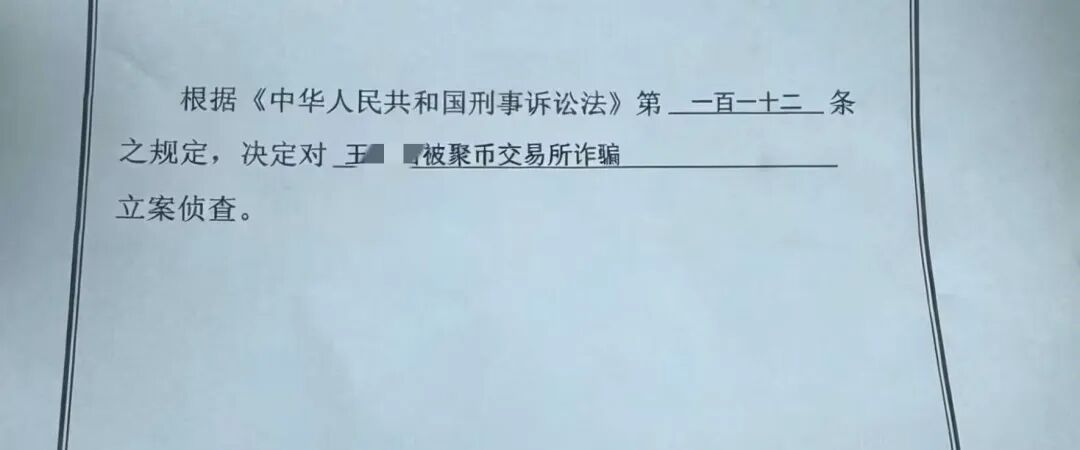 原文相关图片2