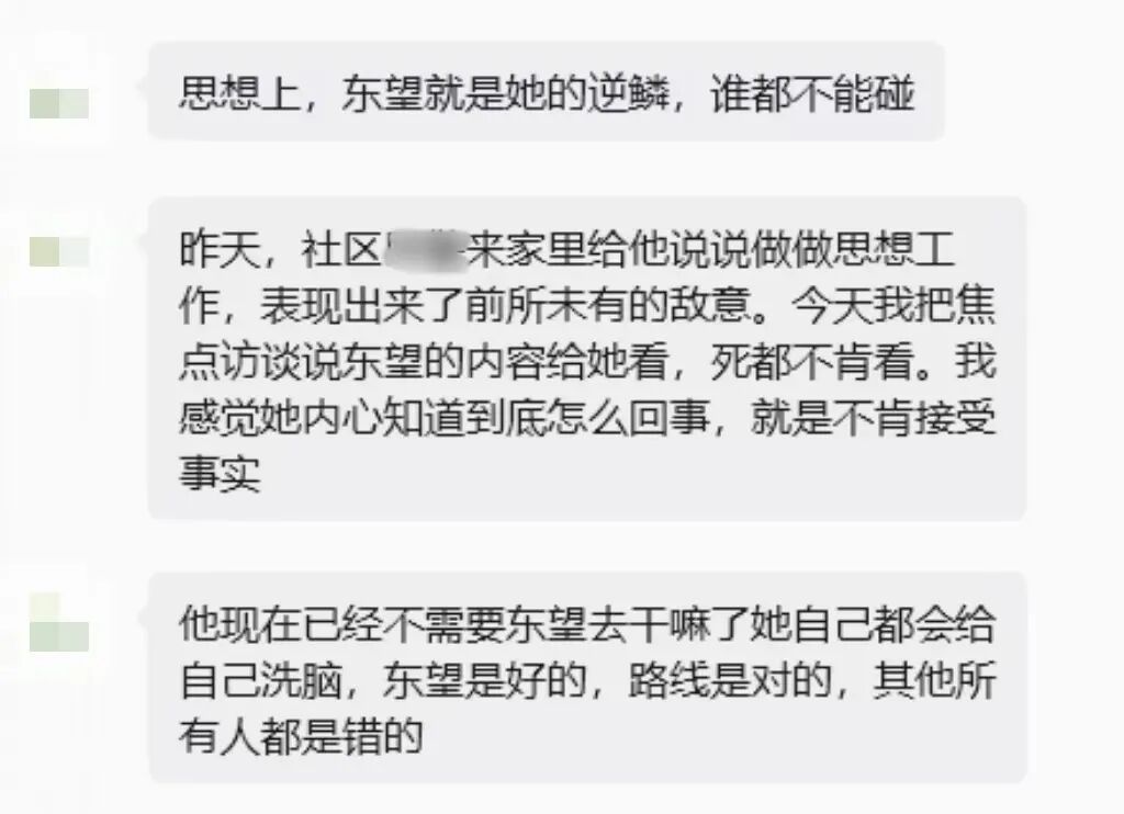 原文图片