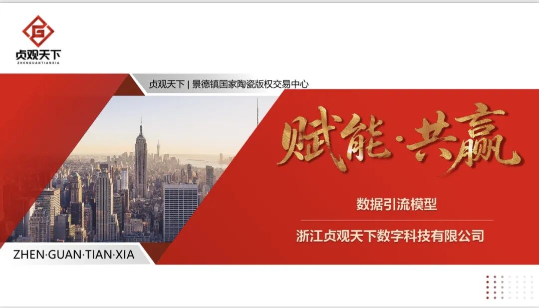 原文相关图片1