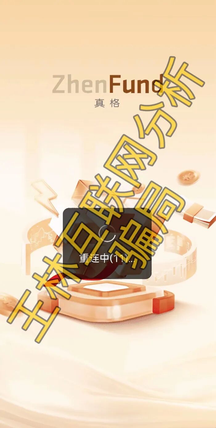 原文相关图片4