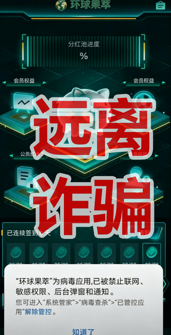 原文图片