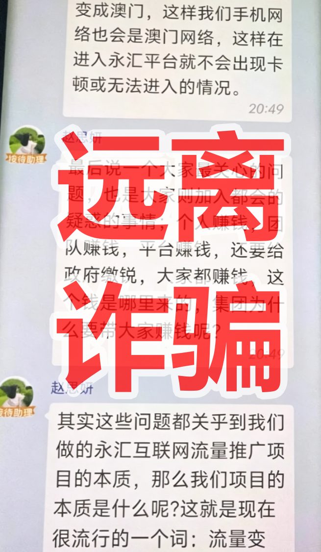 原文相关图片2