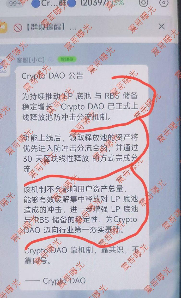 原文相关图片2