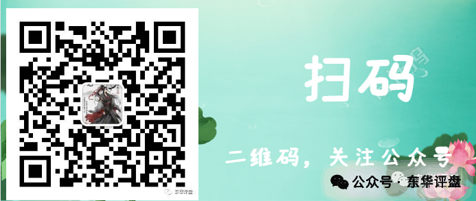 原文相关图片4