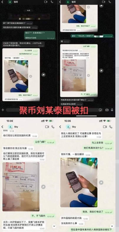 原文相关图片3