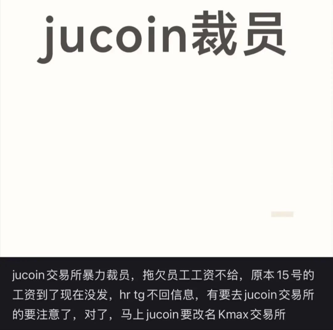 原文相关图片8