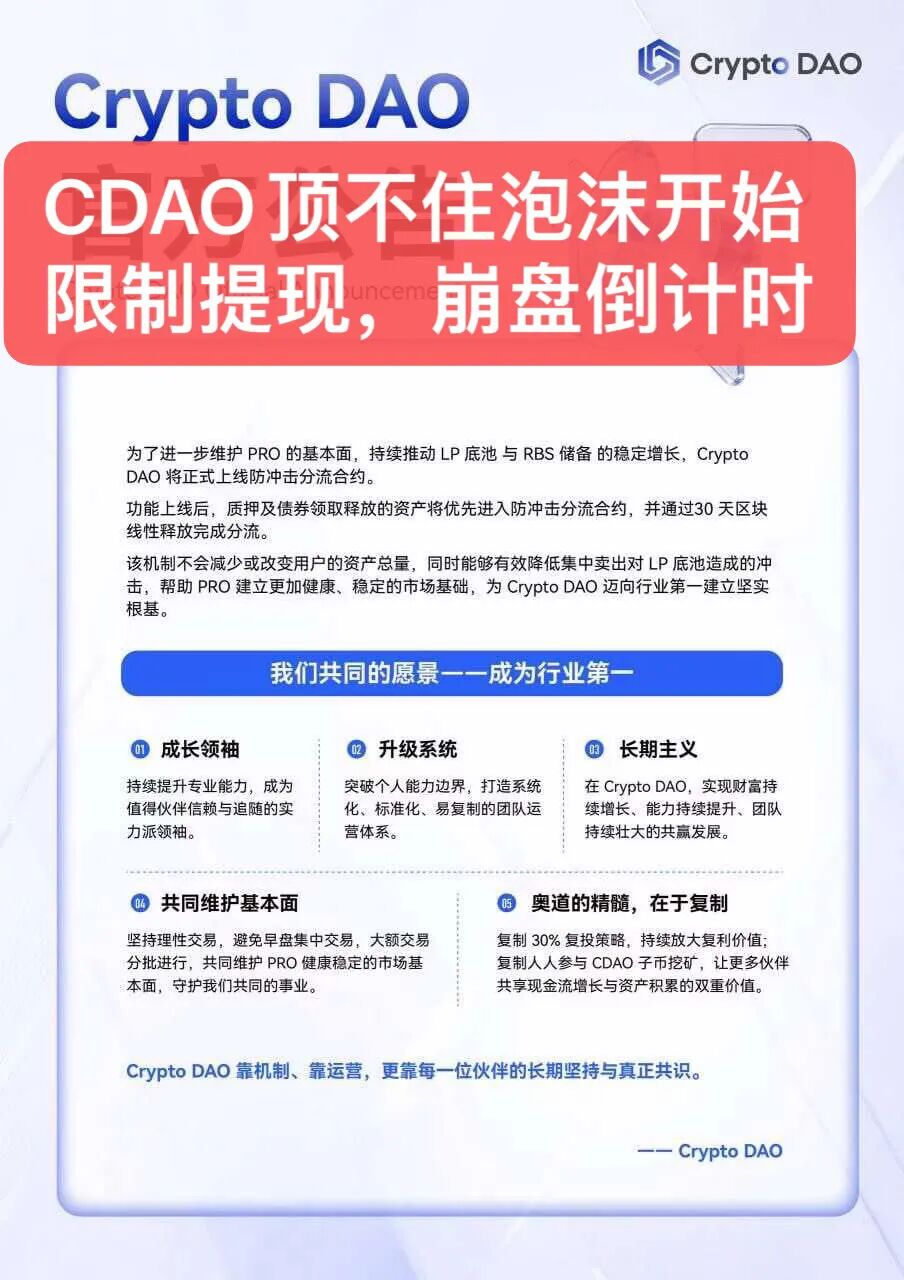 原文相关图片1