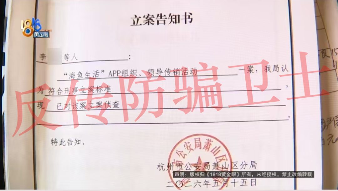 原文相关图片1