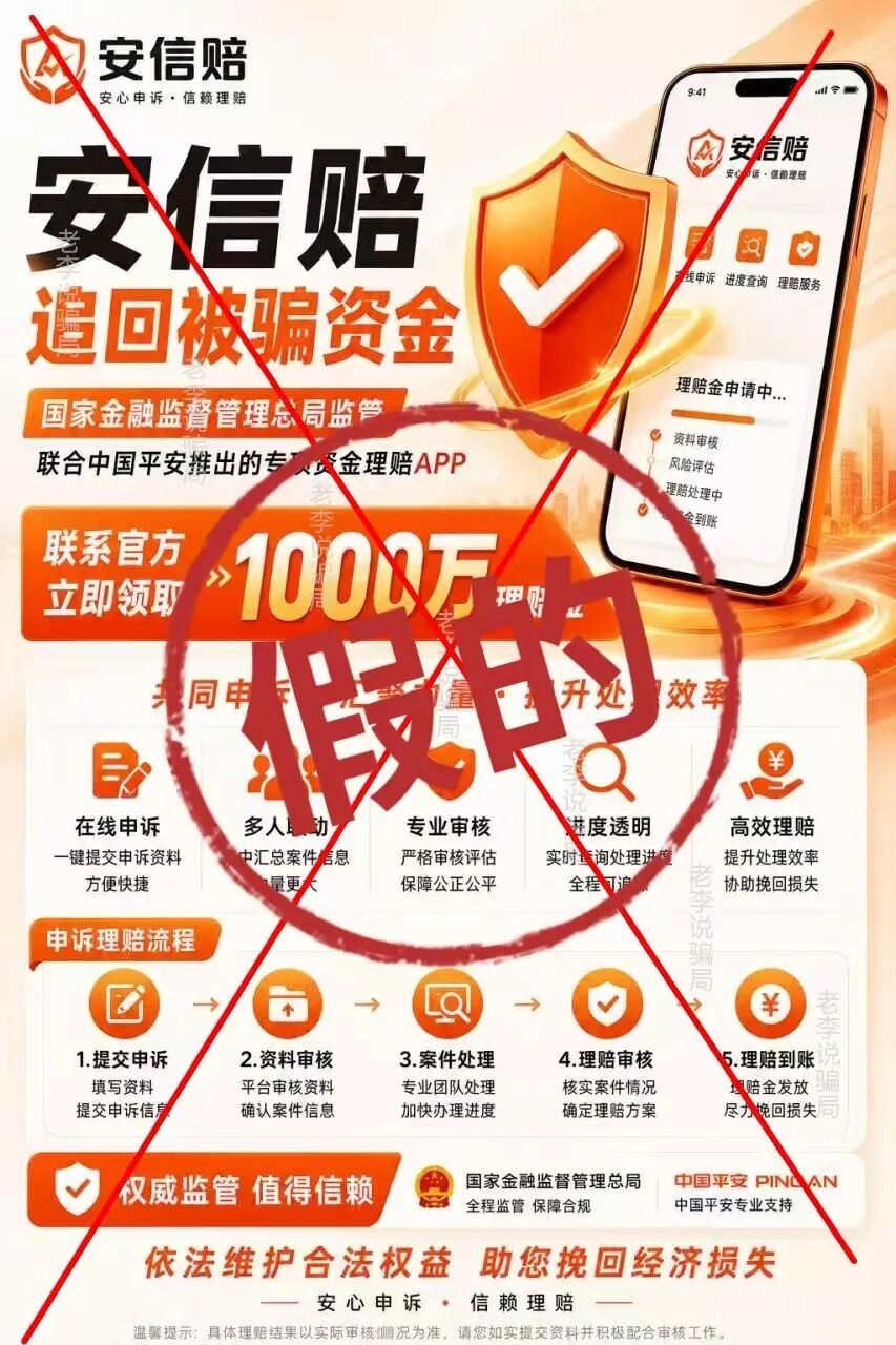 原文相关图片4