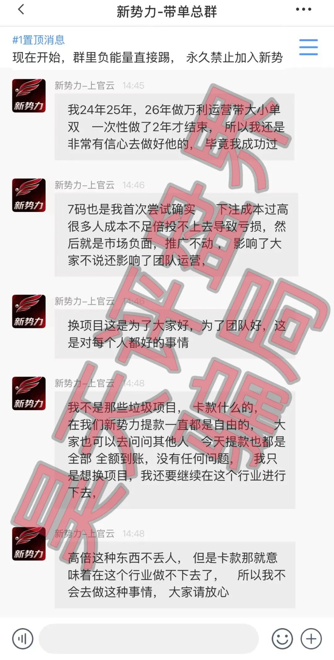 原文相关图片6