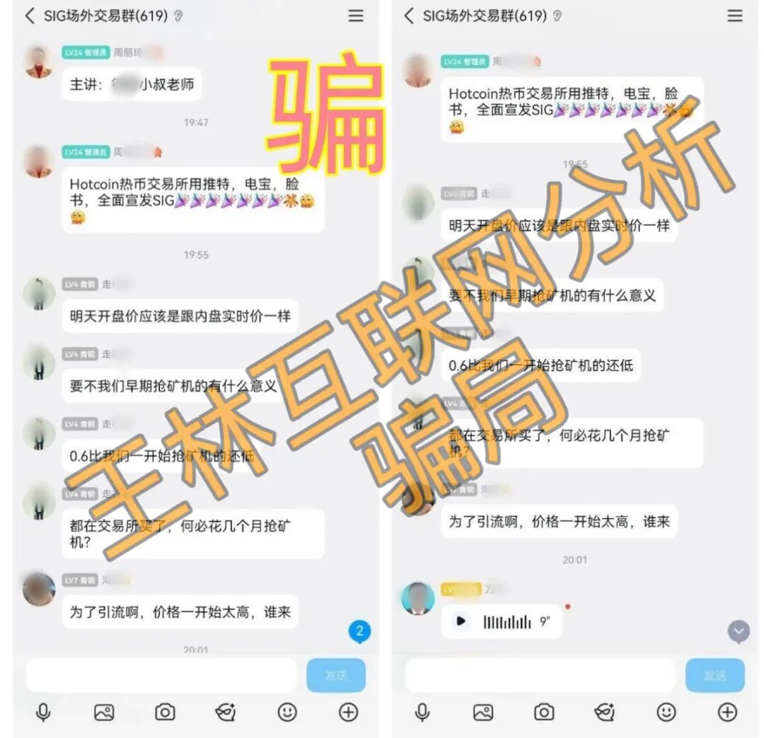 原文相关图片3