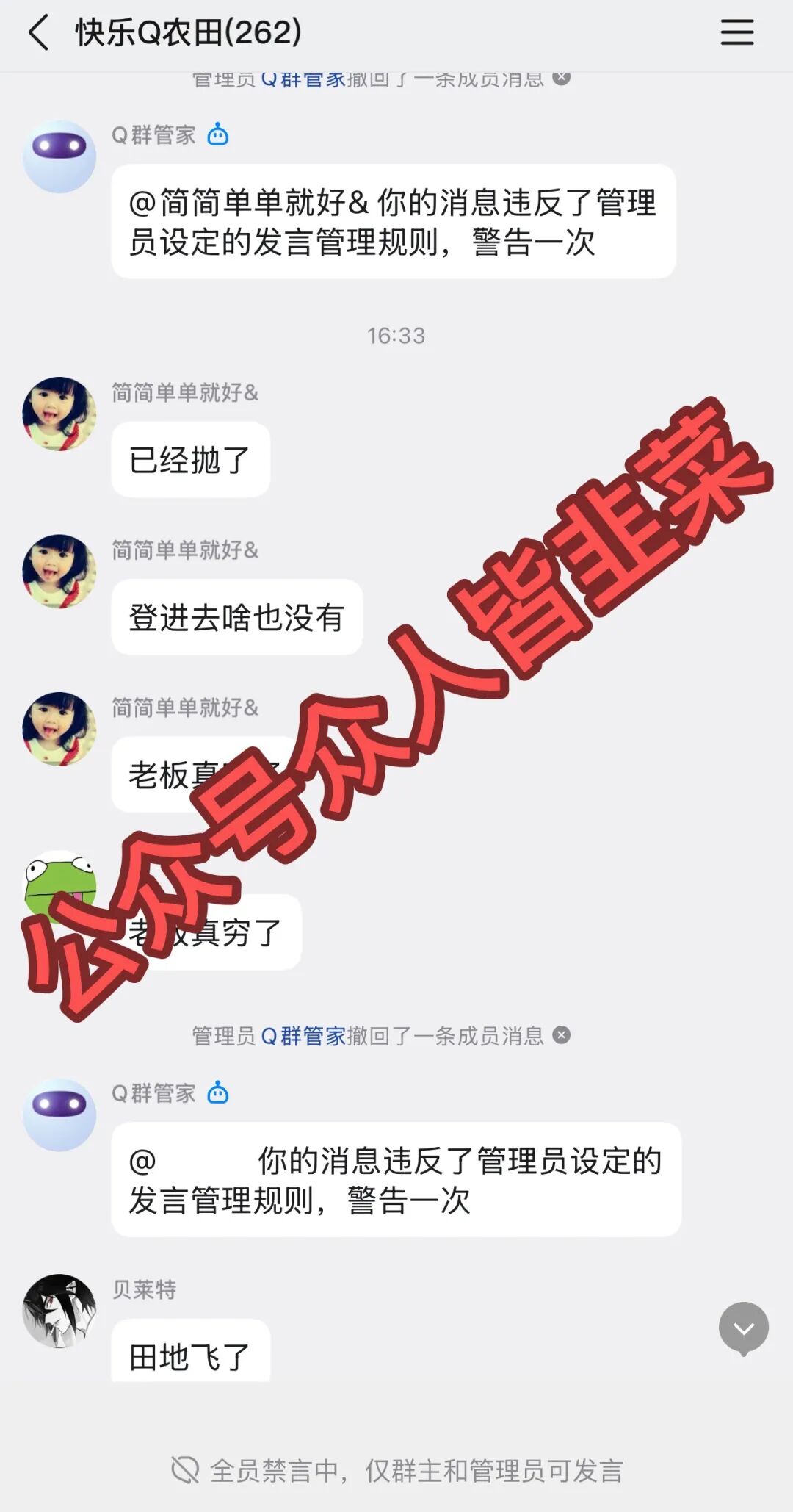 原文相关图片1