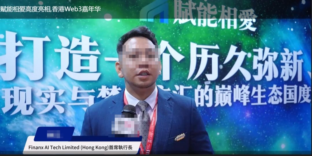原文相关图片5