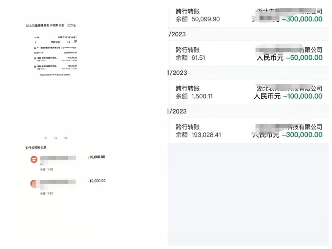 原文图片