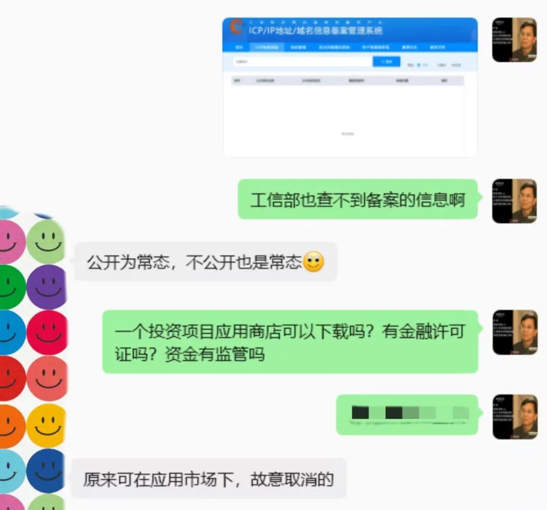 原文图片