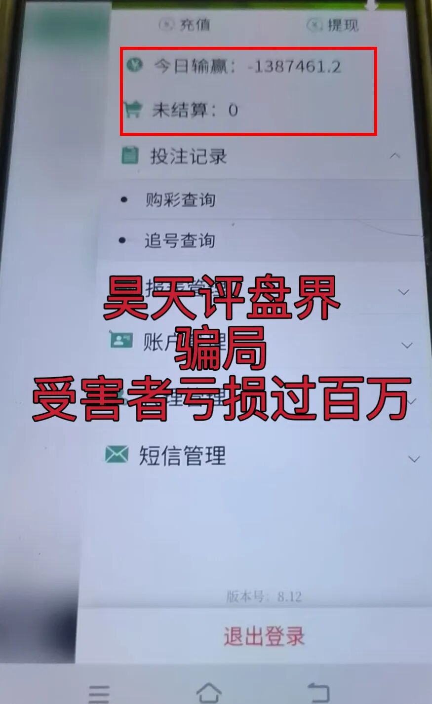 原文图片