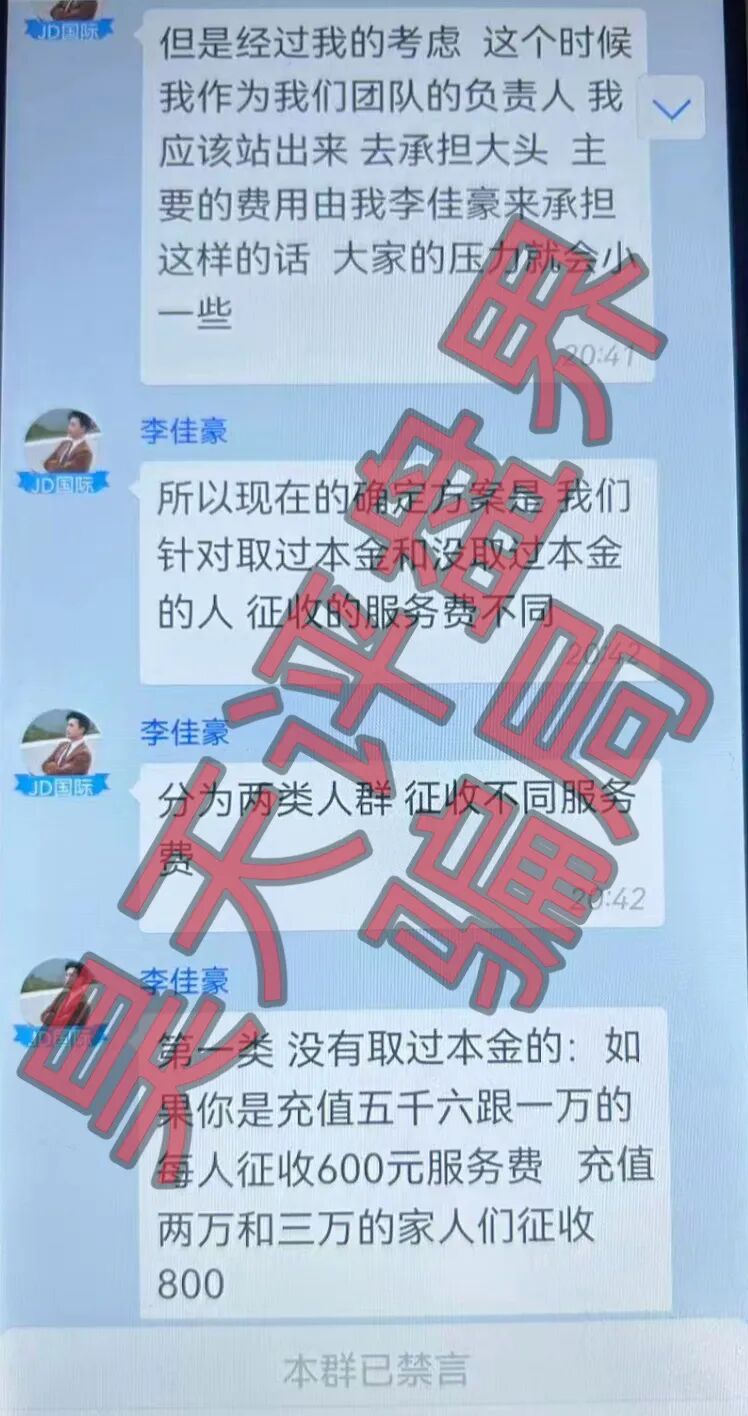 原文图片