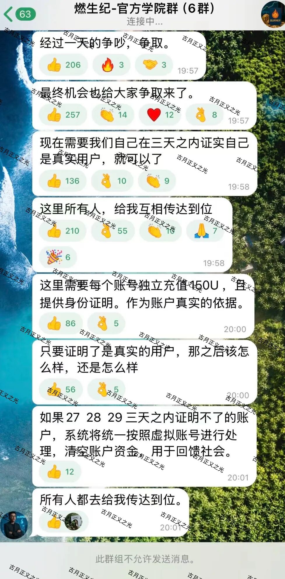 原文相关图片1
