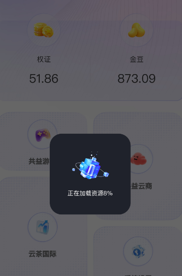 原文相关图片5