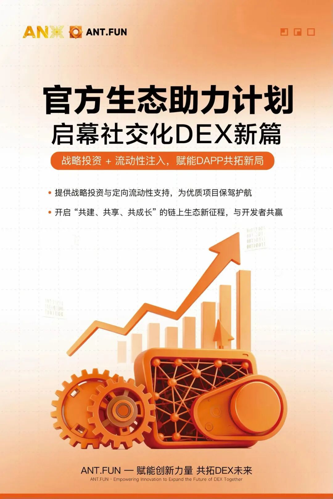 原文相关图片6