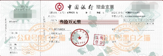 原文相关图片3