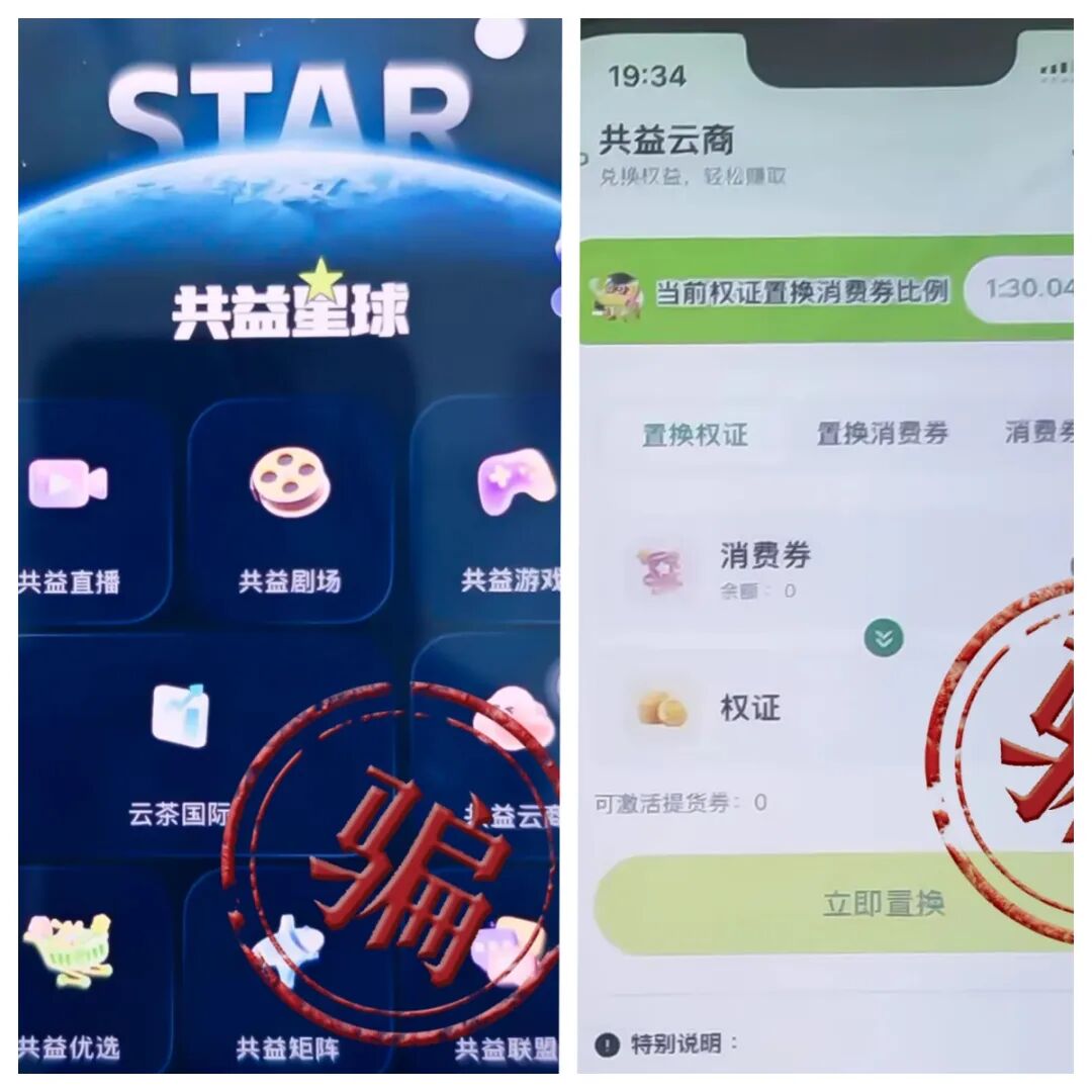 原文图片