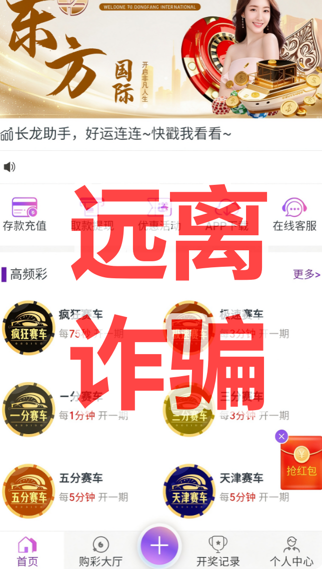 原文图片