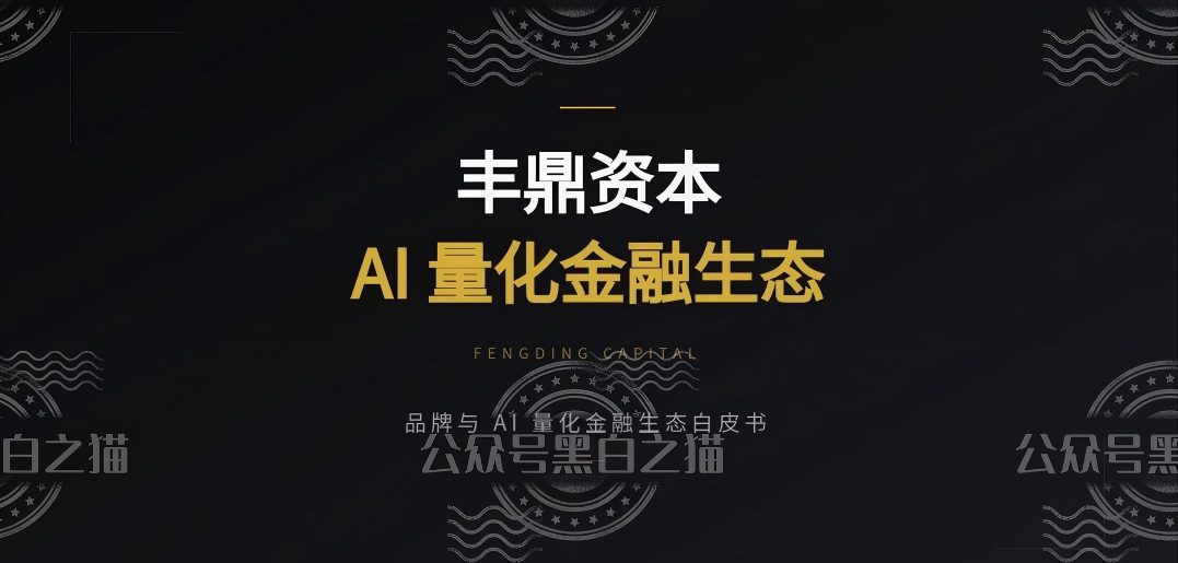 原文相关图片5