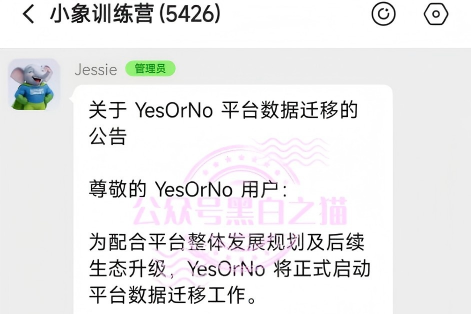 原文图片