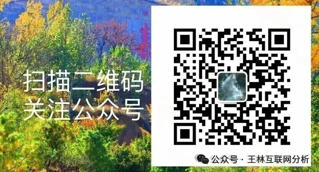 原文相关图片6